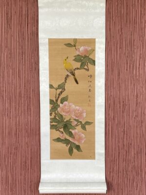 Chinesische Seidenmalerei