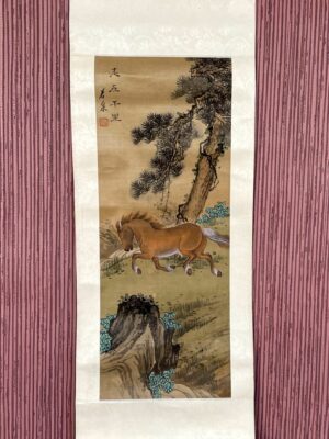 Chinesische Seidenmalerei
