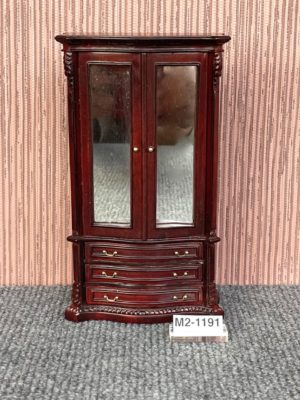 Spiegelschrank