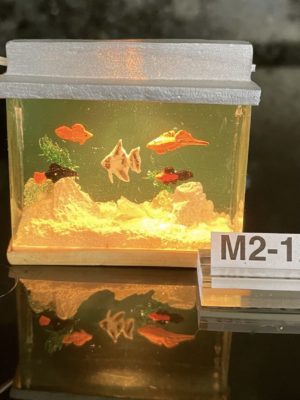 Aquarium