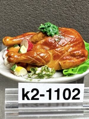 Poulet auf Platte