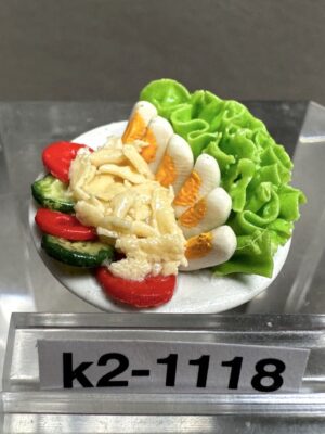 Gemischter Salat