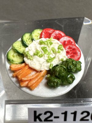 Gemischter Salat